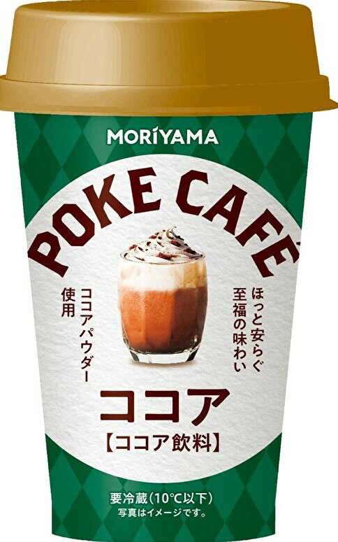Rakuten - 守山 ポケカフェ ココア 180gX10本