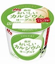 【冷蔵】森永 おいしいカルシウムヨーグルト 80gX12個