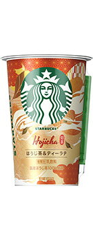 【冷蔵】スターバックス ほうじ茶＆ティーラテ 200ml X12本