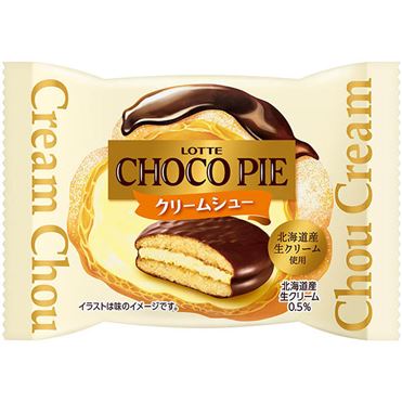 楽天市場】ロッテ チョコパイ 9 個 入り（スイーツ・お菓子）の通販