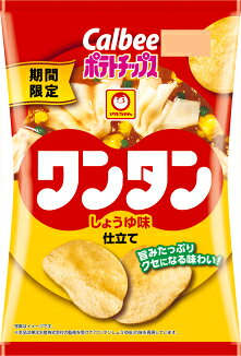カルビー ポテトチップス ワンタンしょうゆ味仕立て 63gx1箱(12袋)