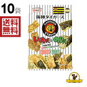 阪神タイガース マルエス いか天&のり天 30gX10袋