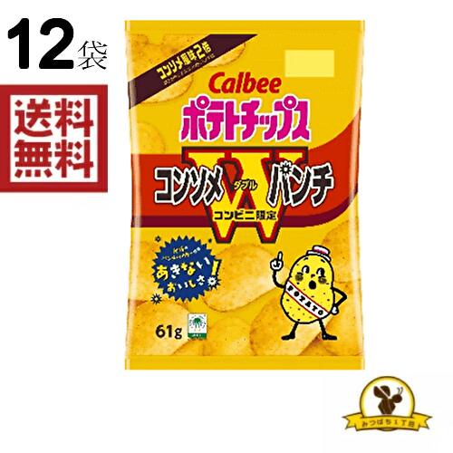 楽天市場】コンソメ w パンチの通販 楽天市場】コンソメ w パンチの通販