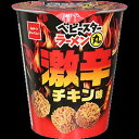 おやつカンパニー ベビースターラーメン丸(激辛チキン味)59gX1箱(12入)