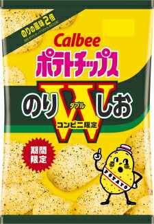 カルビー ポテトチップス のりしおW（ダブル）60g X1箱(12袋)