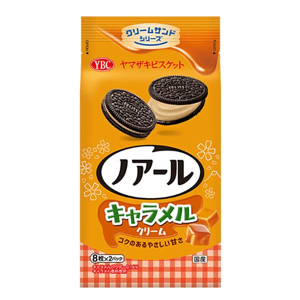 ヤマザキビスケット ノアール キャラメルクリーム 16枚(8枚×2パック) X10箱のサムネイル