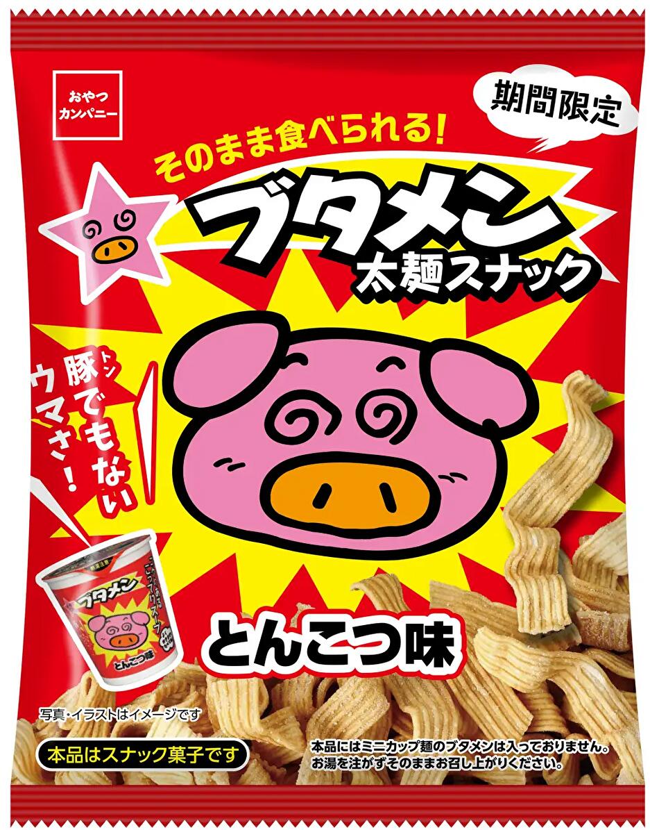 おやつカンパニー ブタメン太麺スナック とんこつ 62gX1箱(12袋)