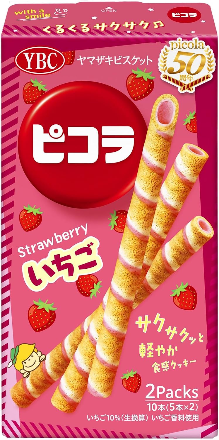 薄く焼いたクッキー生地をくるくると巻き上げたロールクッキー。クッキーの内側に風味豊かないちごクリームがコーティングされています。