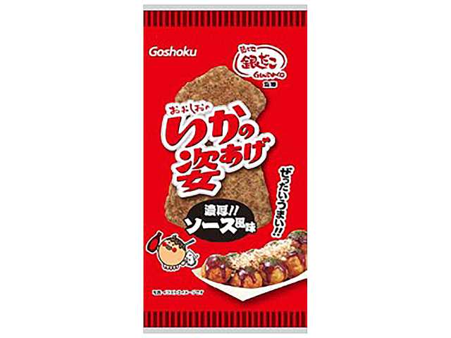 合食 いかの姿あげ 築地銀だこ 濃厚ソース風味