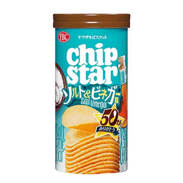 ヤマザキビスケット チップスターS ソルト&ビネガー味 45g X8個