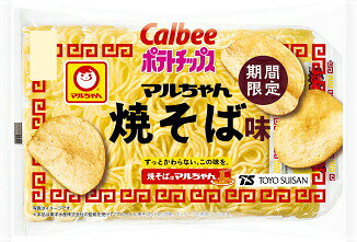カルビー ポテトチップス マルちゃん焼そば味 63gx1箱(12袋)