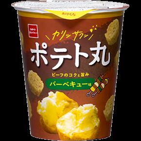 ポテ丸 ポテ丸 ポテト丸ブランドページ | おやつカンパニー(-^〇^-)／