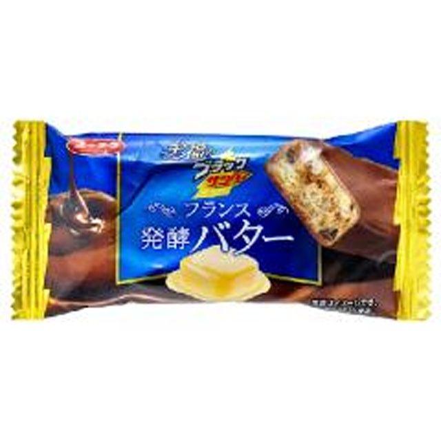 楽天市場】有楽製菓 ブラックサンダー至福のバター 1本×20袋の通販