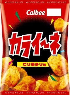 肉と野菜のうま味、唐辛子の辛みが織りなす、やみつきのおいしさ。うま辛パリッと食感で気分イ～ネ！
