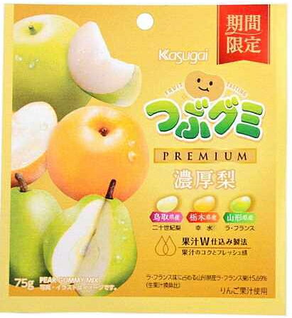 楽天市場】【まとめ買い4袋】つぶグミ つぶグミプレミアム 濃厚