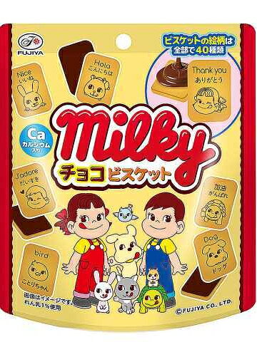 楽天市場】チョコビスケットの通販