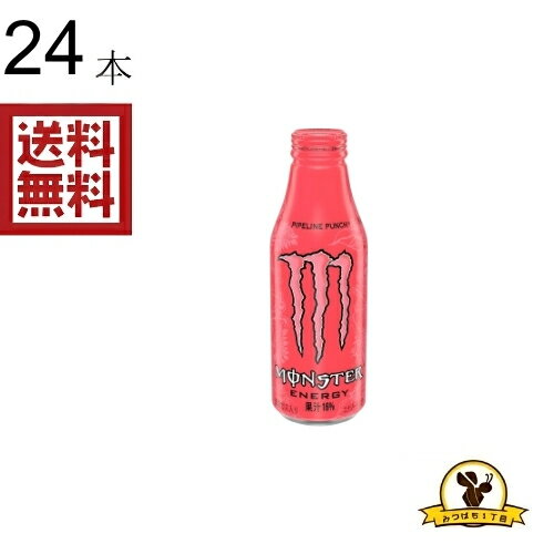 アサヒ モンスターパイプラインPボトル缶 500ml x24本