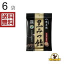 三菱 榮太樓 黒みつ飴 x6袋