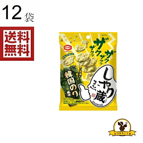 亀田 しゅり蔵 ザクザクッ韓国のり風味 30gX12袋