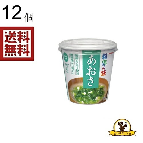マルコメカップ 料亭の味あおさ x12個