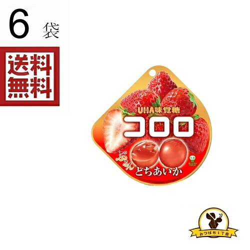 味覚糖 コロロ とちあいか 40g×6袋