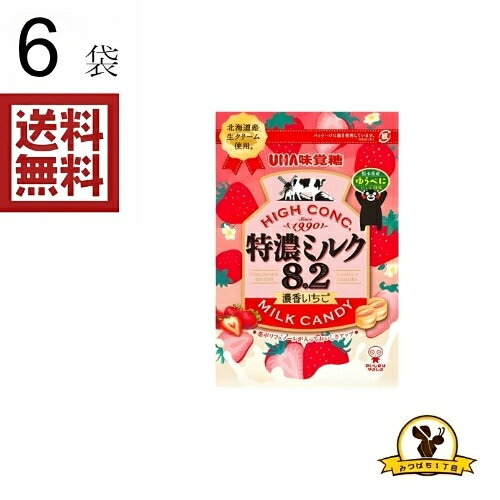 味覚糖 特濃ミルク8.2 濃香いちご X6袋