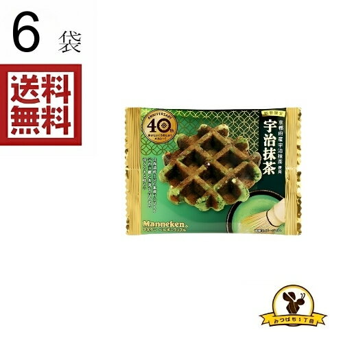 ローゼン マネケン 宇治抹茶ワッフル x6袋