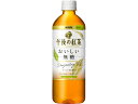 キリン 午後の紅茶 おいしい無糖 600mlx24本