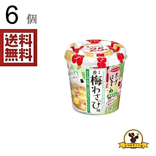 Rakuten - エース スープはるさめ 香る梅わさび味 19gx6個