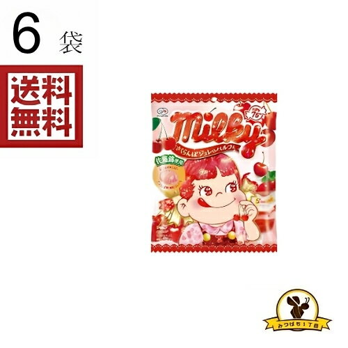 楽天市場】不二家 さくらんぼミルキー 佐藤錦 68g×6袋の通販