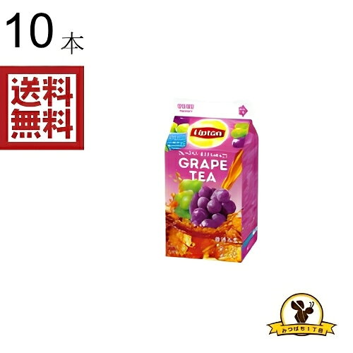 Rakuten - 【冷蔵】森永 リブトングレーブティー 450MLx10本