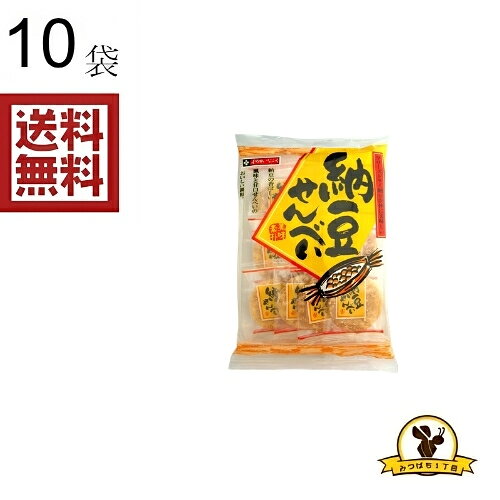 納豆の香ばしい風味と甘口醤油で味付けたお煎餅の味わいがお口の中 でまろやかに調和します。