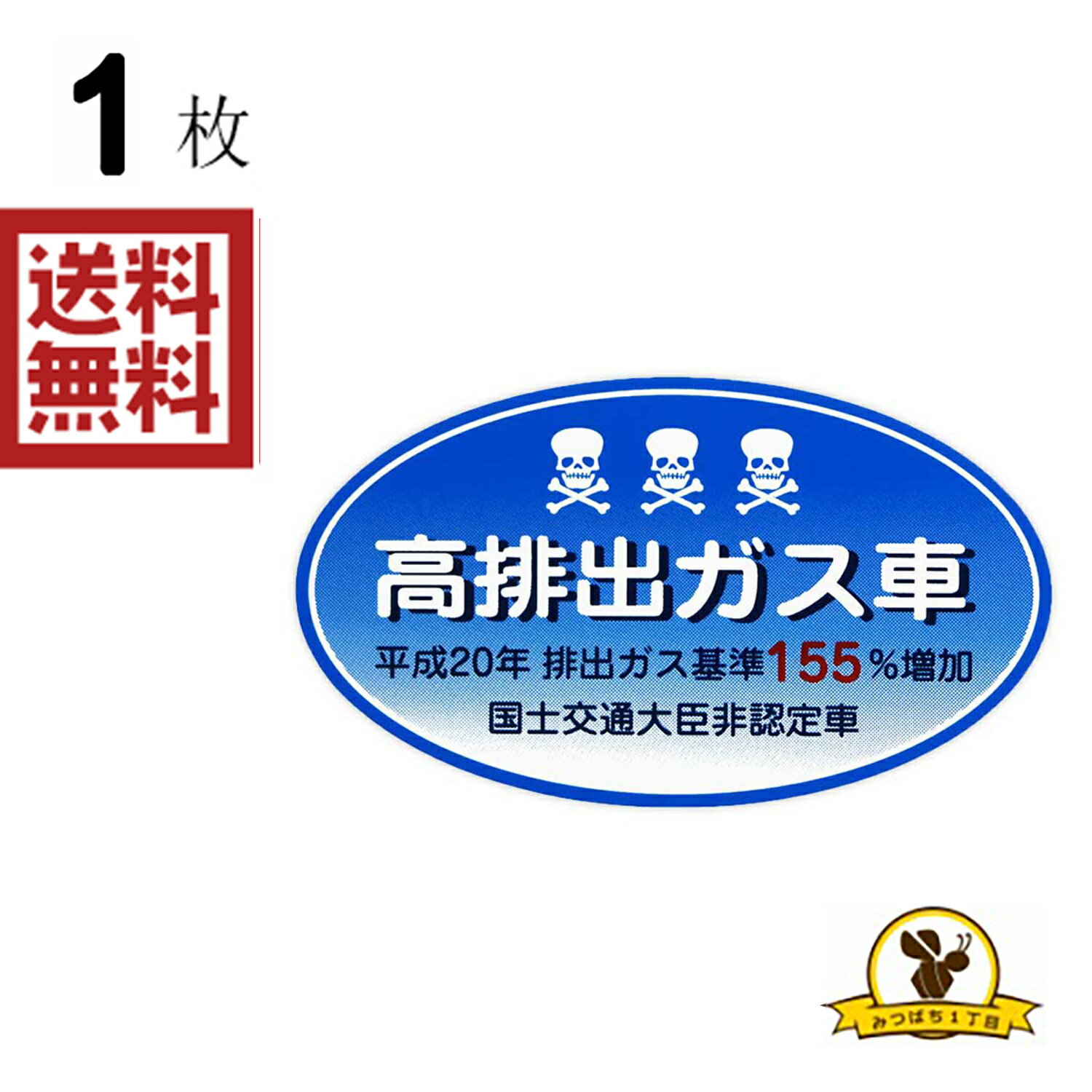 ���Υޡ��� ���ӽХ����� ���ƥå��� �ѿ� 3341