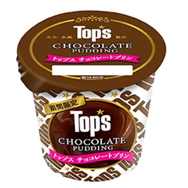 【冷蔵】北海道乳業 トップスチョコレートプリン 90gX10個のサムネイル