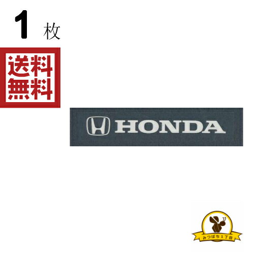 Υޡ HONDA ƥå ѿ R-310