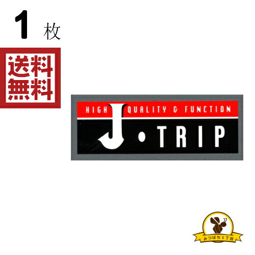 Rakuten - 東洋マーク J・TRIP ステッカー 耐水 R-637