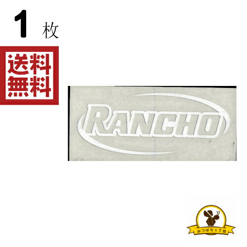 Rakuten - 東洋マーク RANCHO ステッカー 耐水 R-975