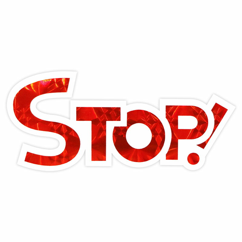東洋マーク STOP ステッカー282