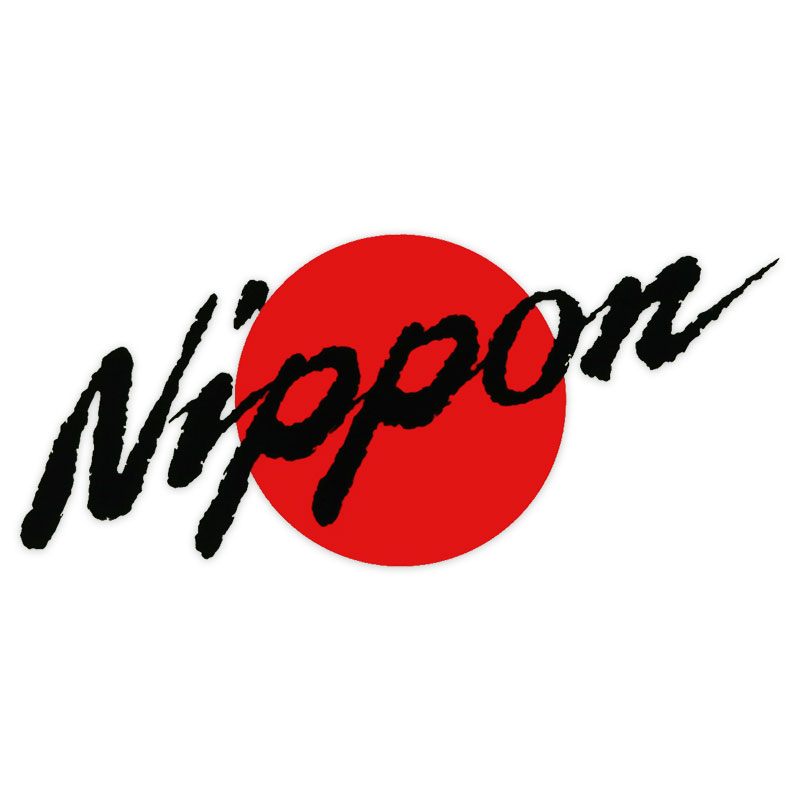 Rakuten - 【メール】東洋マーク NIPPON ステッカー3361