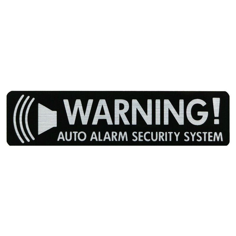Rakuten - 【メール】東洋マーク WARNING ステッカーZ-3397