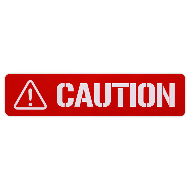 Rakuten - 【メール】東洋マーク CAUTION 大 反射 ステッカーZ-3502