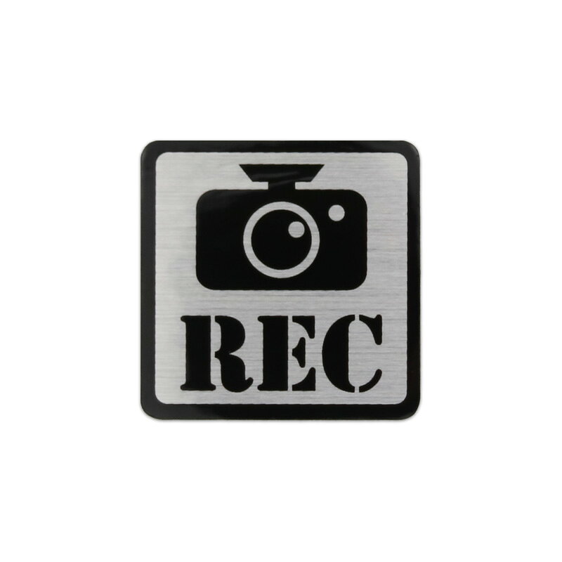 Rakuten - 【メール】東洋マーク REC 小 シルバー ステッカーZ-3566