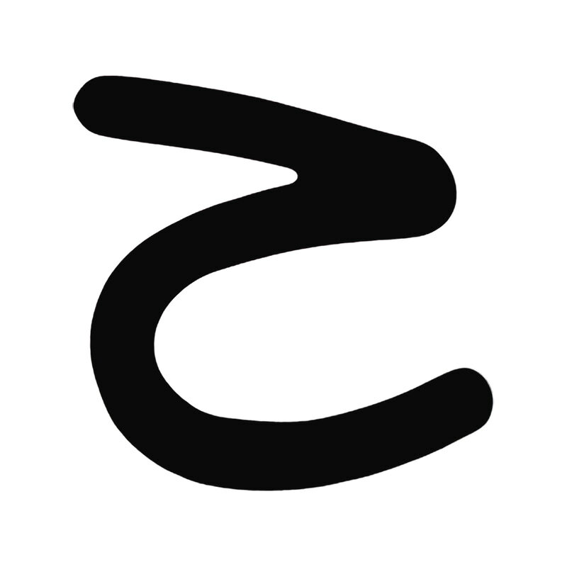 【メール】東洋マーク まんが文字 て 黒 ステッカーZMB-19