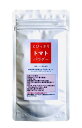 【送料無料】国産 とびっきりトマトパウダー 40g栽培期間中農薬完全不使用で育てられた元気野菜パウダ ...