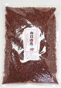 【唐辛子ランキング1位獲得】 香川本鷹 輪切りタイプ (業務用) 500g 農薬完全不使用、自然栽培で育てられた四国香川県野菜 辛味、旨み、香りの三拍子そろった歴史ある幻の唐辛子 旨さと風味が格別!【送料無料】【smtb-KD】国産無農薬spr10P05Apr13 - 安心食品のみつばち一番亭