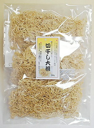 切り干し大根 天日干し 無農薬 無茶々園 天日切り干し大根 40g 5袋セット