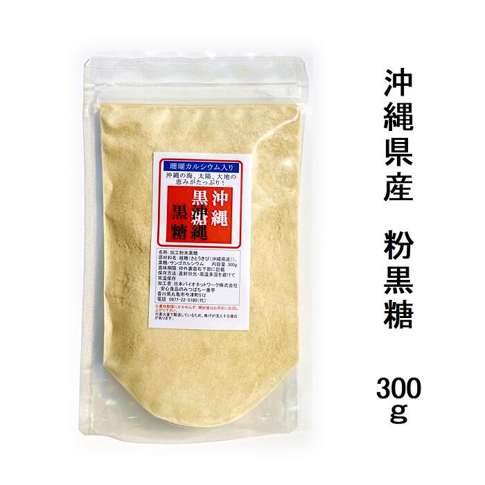  ꥫ륷 300g ʴۡڤμηäߤߥͥ뤤äѤ̤κꥫ꡼㤯ư¿...