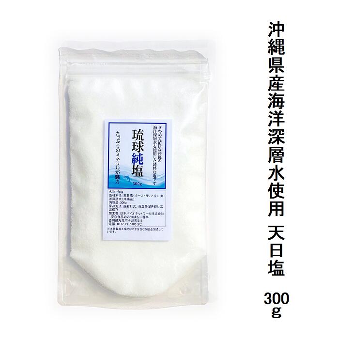̵ΰ300g졢οؿӤʱߥͥ뤿äפΤͥɤǤ̣ΩƤƤޤڥ᡼...