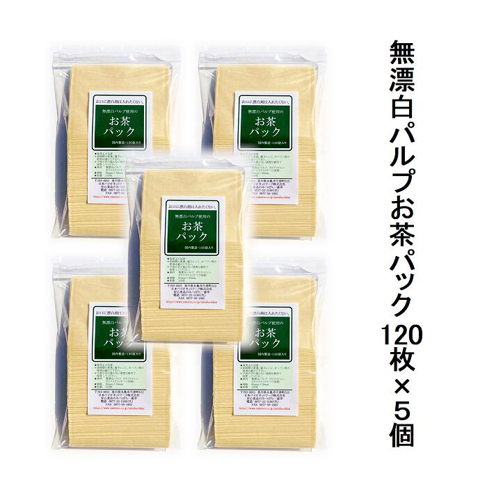 ڤ5ĥѥå ѥå ̵ɺ  ȤΤ ޤ ƥХå 120X5 600ƥѥå ޤΤ  ...