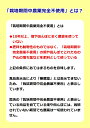 【2袋で送料無料（沖縄県・一部地域を除く）】国産 金ごま 焙煎済 300g栽培期間中農薬完全不使用で育てられた四国香川県産野菜ピーナッツのような甘みの最高級ゴマの王様【メール便（ネコポス）配送】ポスト投函 国産 3